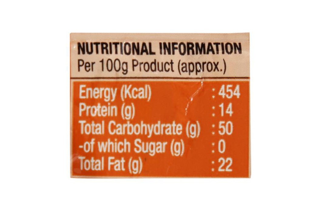 Eastern Chicken Masala Poulet Masala   Pack  100 grams